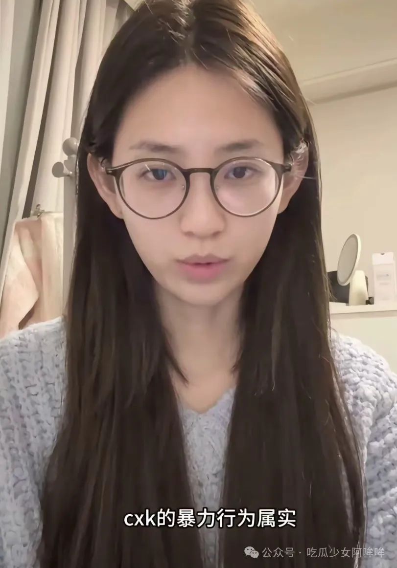 三观炸裂!最绿茶的百万女网红,跟男友确定关系第二天就去找榜一男闺蜜做饭。自己受伤却造谣男友家暴,网友:男友实惨!