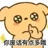 千万网红直播出意外把狗洗死,女明星发文谴责其“是为流量是谋杀”,网红回应:真的是一场意外!