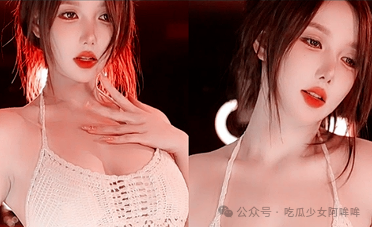 米娜深夜直播间疯狂热舞,嗨丝直接被打湿,网友提议直播间抽水友送今晚的嗨丝!米娜回应:我有脚气!