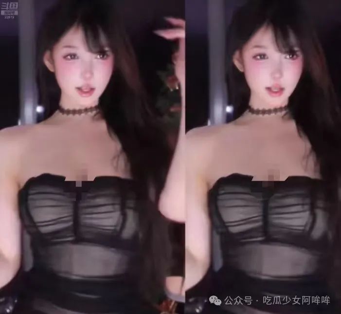 米娜深夜直播间疯狂热舞,嗨丝直接被打湿,网友提议直播间抽水友送今晚的嗨丝!米娜回应:我有脚气!