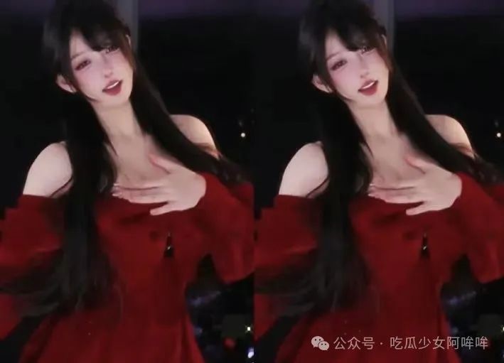 米娜热舞因傲人身材导致肩带滑落,差点走光!自曝择偶要求:身高185长得帅有钱马上结婚!其奶奶表示:太难为情!