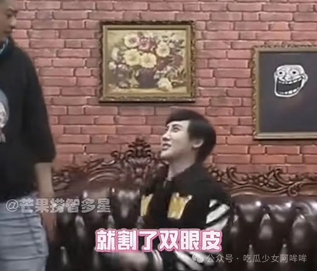 初代顶流蛇精脸男网红进军娱乐圈!网友热评:跟他对戏算不算工伤啊?