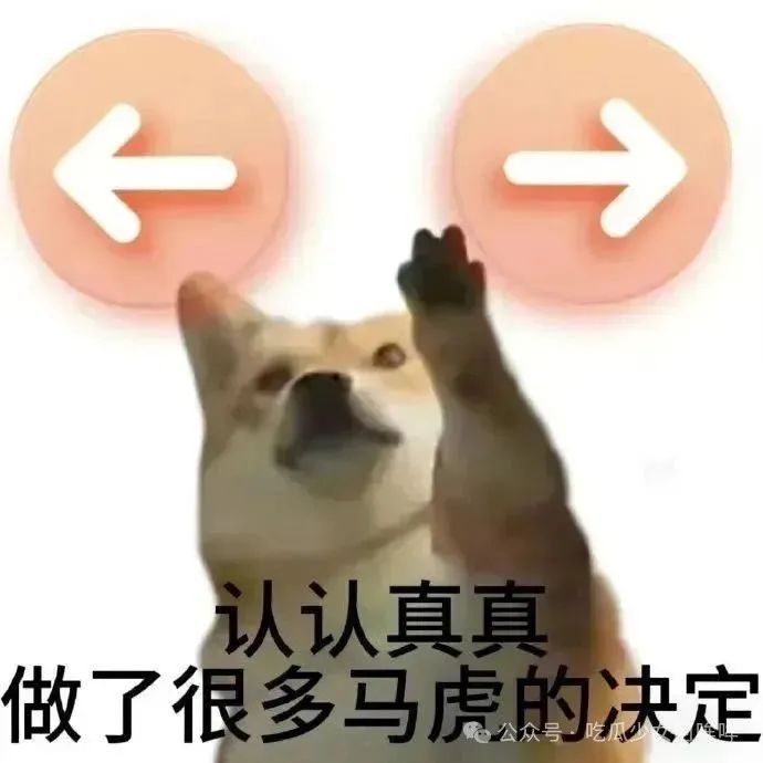 假冒白富美邀未成年进群,交2888天价会费,教你捞大哥钱,网友:太刑了!