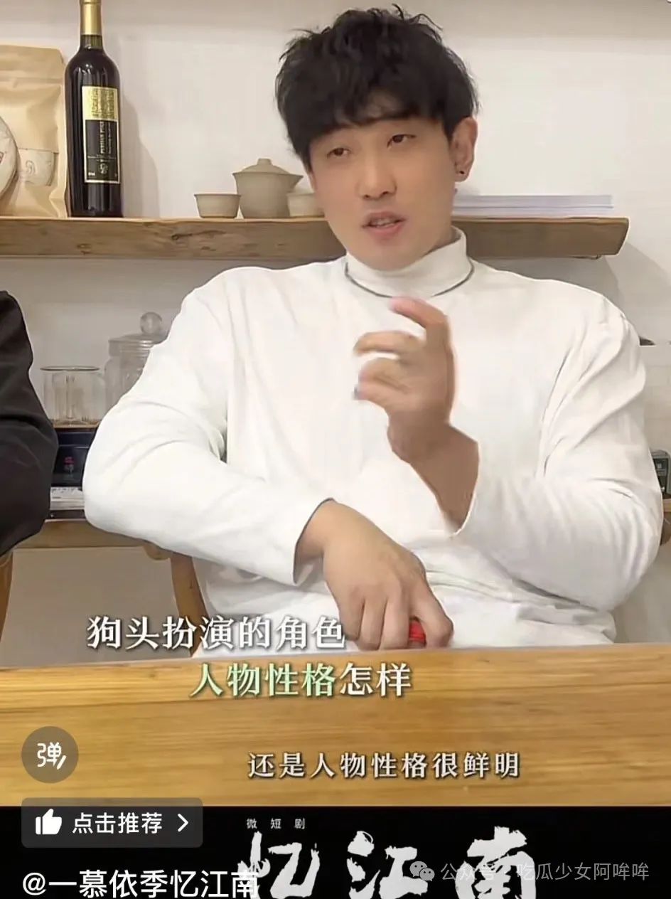 狗头萝莉拍摄短剧,预计充值过亿!举行线下粉丝见面会,网友:狗头萝莉也是好起来了!