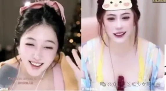 女主播自曝邻居做特殊行业,并在群里@对方,得到对方无视后,在网上吐苦水!