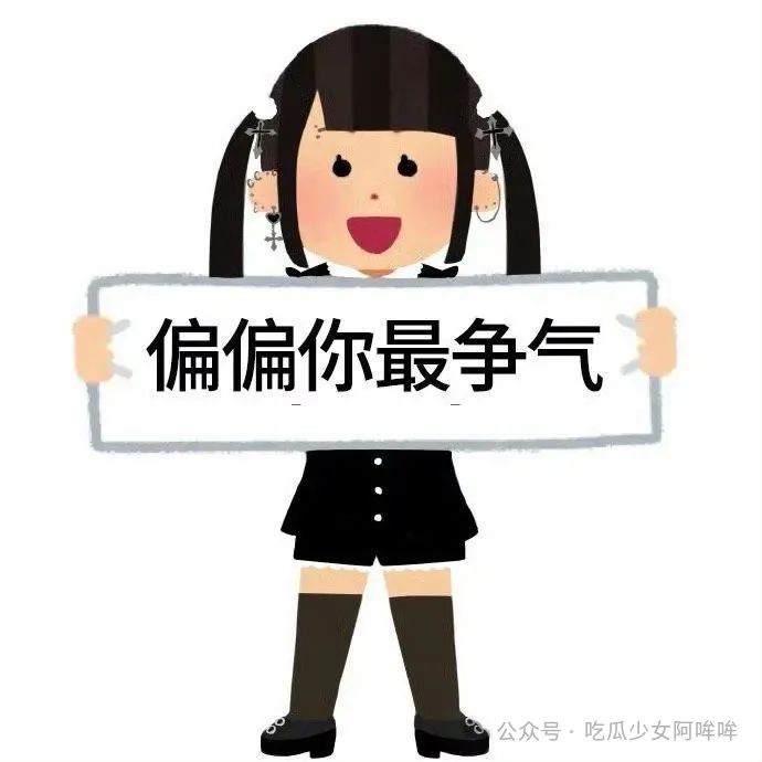 只恋爱不结婚,37岁网红富婆虽有三胎,但表示还会再生,但不会跟00后男友生,男友表示一开始不能接受,随后释怀了!