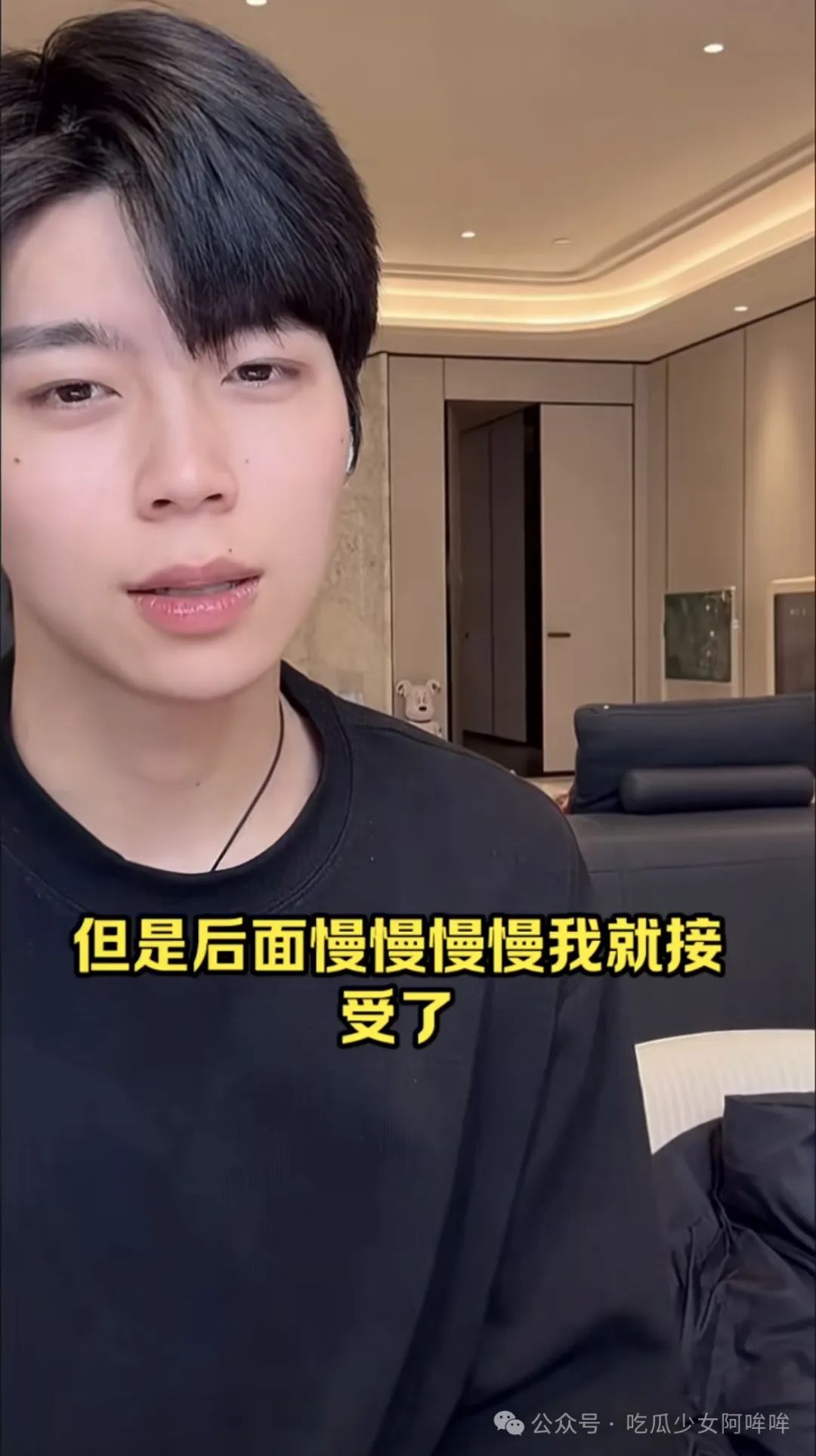 只恋爱不结婚,37岁网红富婆虽有三胎,但表示还会再生,但不会跟00后男友生,男友表示一开始不能接受,随后释怀了!