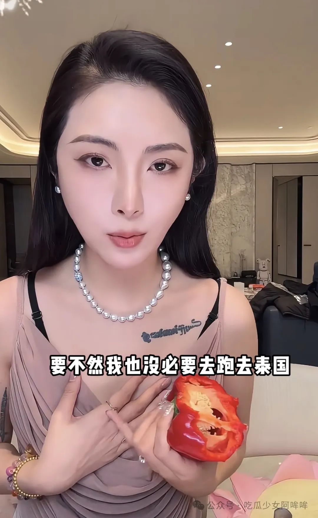 只恋爱不结婚,37岁网红富婆虽有三胎,但表示还会再生,但不会跟00后男友生,男友表示一开始不能接受,随后释怀了!