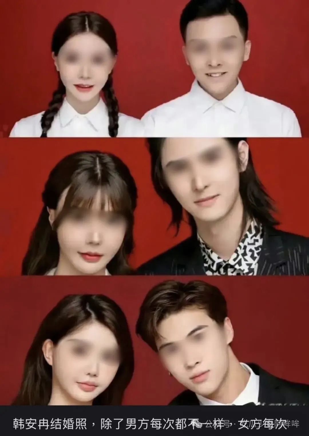 千万粉丝女网红称自己一天2万赚的少,跟自己巅峰时没有可比性,引发网友热议!