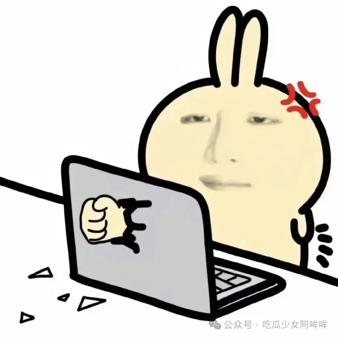 千万粉丝女网红称自己一天2万赚的少,跟自己巅峰时没有可比性,引发网友热议!