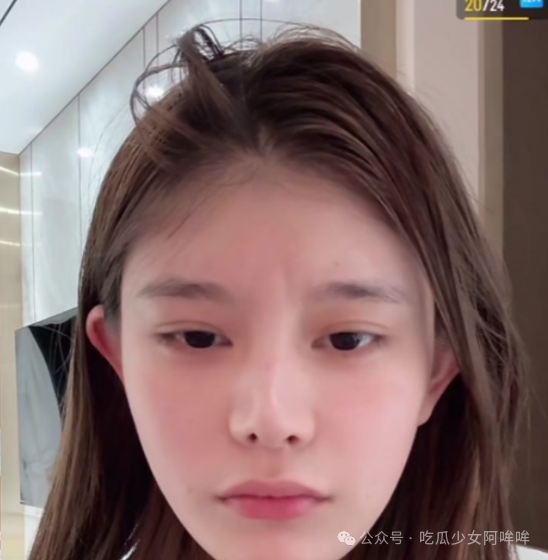 百万粉丝女网红塌房,私生活让人颠覆三观!被曝违f乱纪,逮捕其时还笑的出来!目前账号已被禁言!