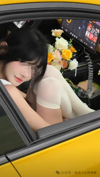 百万女网红穿恨天高闯绿化带,称小M刹车不行,网友:已截图发雷总!